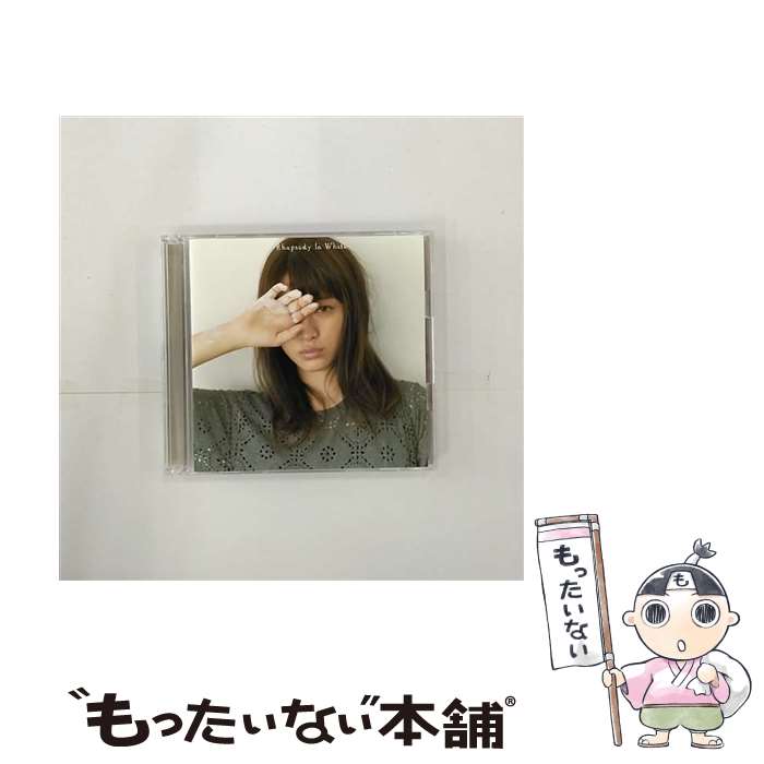 【中古】 LAGOON/ CD＋DVD Rhapsody In White 初回限定盤 / LAGOON / SMR [CD]【メール便送料無料】【最短翌日配達対応】