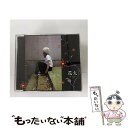 【中古】 花火/CDシングル（12cm）/DDCZ-1627 / 奥華子 / SPACE SHOWER MUSIC [CD]【メール便送料無料】【あす楽対応】