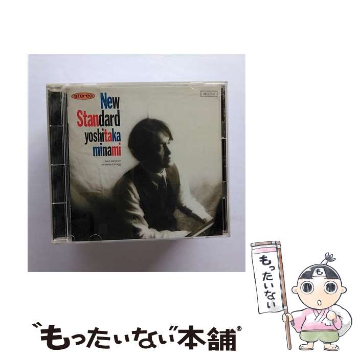 【中古】 New　Standard/CD/SRCL-2542 / 南佳孝 / ソニー・ミュージックレコーズ [CD]【メール便送料無料】【あす楽対応】