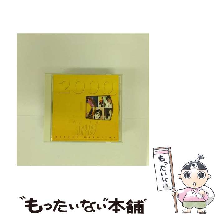 【中古】 Singles　2000/CD/YCCW-00037 / 中島みゆき / ヤマハミュージックコミュニケーションズ [CD]【メール便送料無料】【あす楽対応】