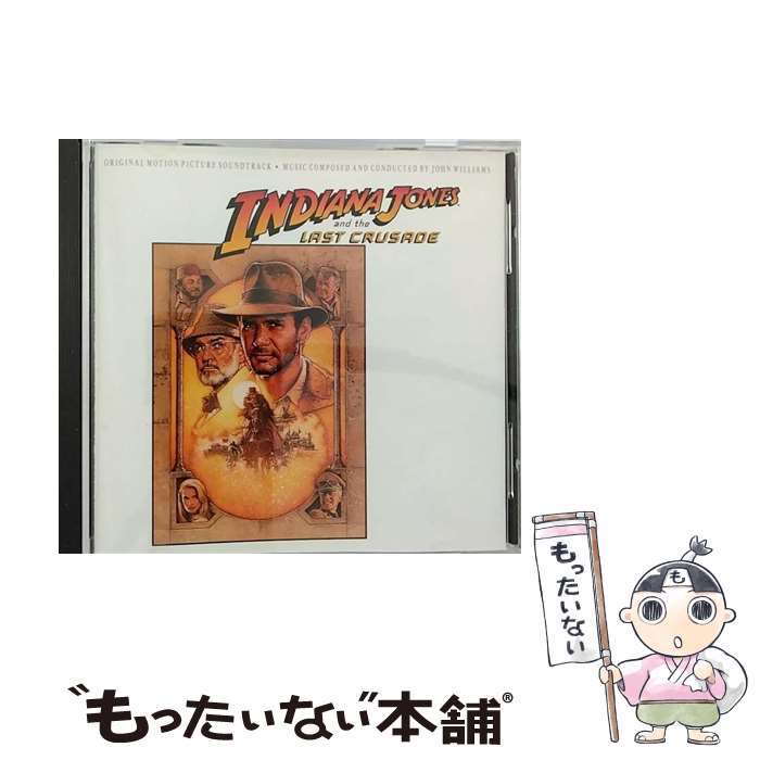 【中古】 Indiana Jones And The Last Crusade： Original Motion Picture Soundtrack ジョン・ウィリアムズ / Various Artists / Warner Bros / Wea [CD]【メール便送料無料】【あす楽対応】