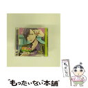 【中古】 カレにドンドン迫られるCD　「LOVE★DON！！★QUIXOTE」　Vol．6　ロイ先輩/CD/REC-260 / ロイ先輩(CV.平川大輔) / Rejet株式会社 [CD]【メール便送料無料】【あす楽対応】