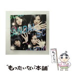 【中古】 スキャンダルなんかブッ飛ばせ（初回生産限定盤B）/CDシングル（12cm）/ESCL-3544 / SCANDAL / ERJ [CD]【メール便送料無料】【あす楽対応】