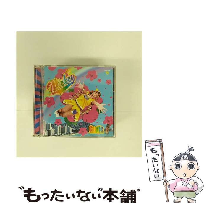 【中古】 Mickey/CDシングル（12cm）/YRCN-10057 / Gorie with Jasmine & Joann, 落武者, リサコ, ゴリエ, 野田社長, Gパン刑事, ゴリケル・ジャクション, / [CD]【メール便送料無料】【あす楽対応】