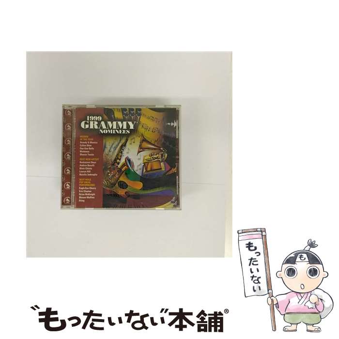 【中古】 1999 Grammy Nominees / Various Artists / Elektra / Wea CD 【メール便送料無料】【あす楽対応】