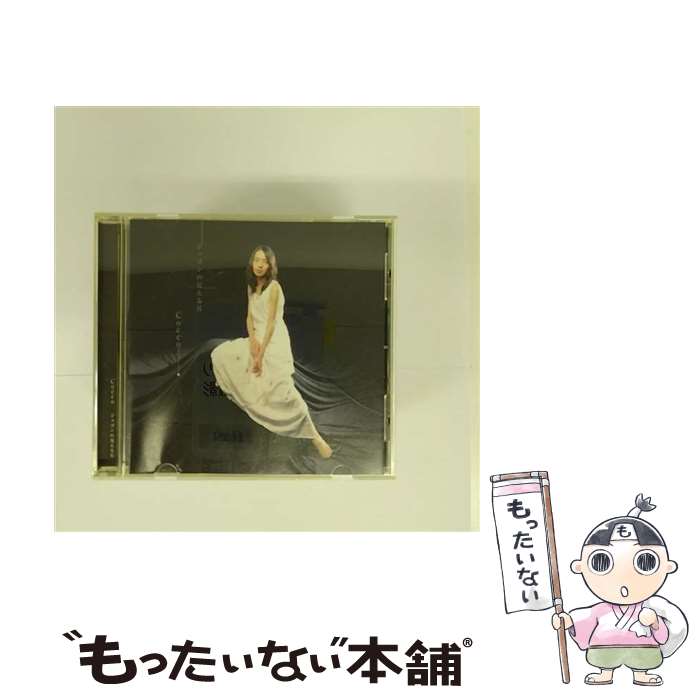 【中古】 ビクターエンタテインメント｜Victor Entertainment Cocco/ ジュゴンの見える丘 / Cocco / ビクターエンタテインメント [CD]【メール便送料無料】【最短翌日配達対応】