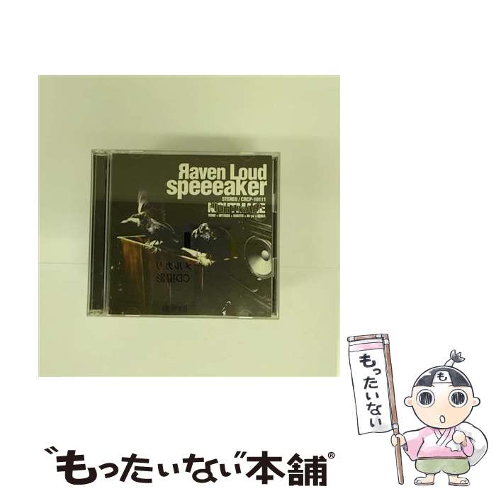 【中古】 Яaven　Loud　speeeaker/CDシングル（12cm）/CRCP-10111 / ナイトメア / 日本クラウン [CD]【メール便送料無料】【あす楽対応】
