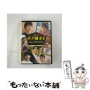 【中古】 公開記念 チア男子！！ Road to BREAKERS！！/DVD/BCBEー4944 / バンダイナムコアーツ DVD 【メール便送料無料】【あす楽対応】