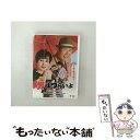 【中古】 男はつらいよ　寅次郎紅の花　HDリマスター版/DV