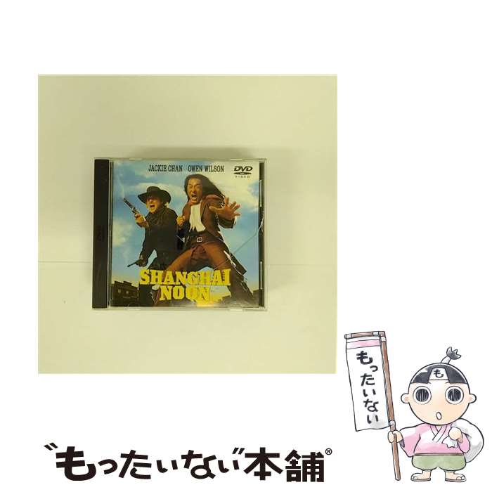 【中古】 シャンハイ・ヌーン/DVD/PCBP-50376 / ポニーキャニオン [DVD]【メール便送料無料】【あす楽対応】