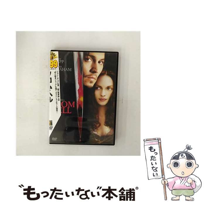 ����š� �ե��ࡦ�إ� �����ҥ塼�����֥饶���� ���� ,����С��ȡ��ҥ塼�� ���� ,����󡦥ҥ塼�� ���� ,����ˡ����ǥå�,�إ����� / [DVD]�ڥ�...