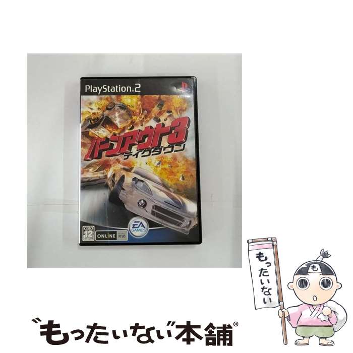 【中古】 バーンアウト3テイクダウン video game / エレクトロニック・アーツ【メール便送料無料】【最短翌日配達対応】