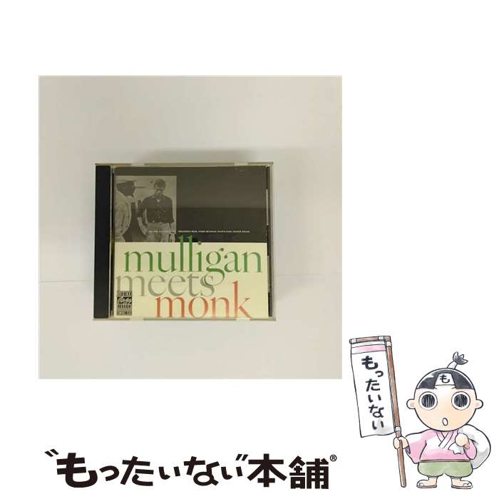 【中古】 輸入ジャズCD MONK AND MULLIGAN / MULLIGAN MEETS MONK(輸入盤) / Gerry Mulligan / Thelonious Monk / [CD]【メール便送料無料】【あす楽対応】