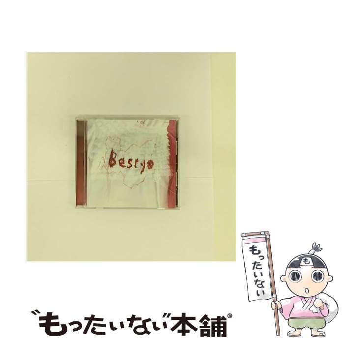 【中古】 BESTYO/CD/COCP-34052 / 一青窈 / コロムビアミュージックエンタテインメント CD 【メール便送料無料】【あす楽対応】