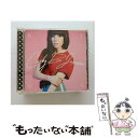 【中古】 キス～来日記念エディション/CD/UICS-9135 / カーリー・レイ・ジェプセン, アウル・シティー, ジャスティン・ビーバー, ルカス・ヒルバ / [CD]【メール便送料無料】【あす楽対応】