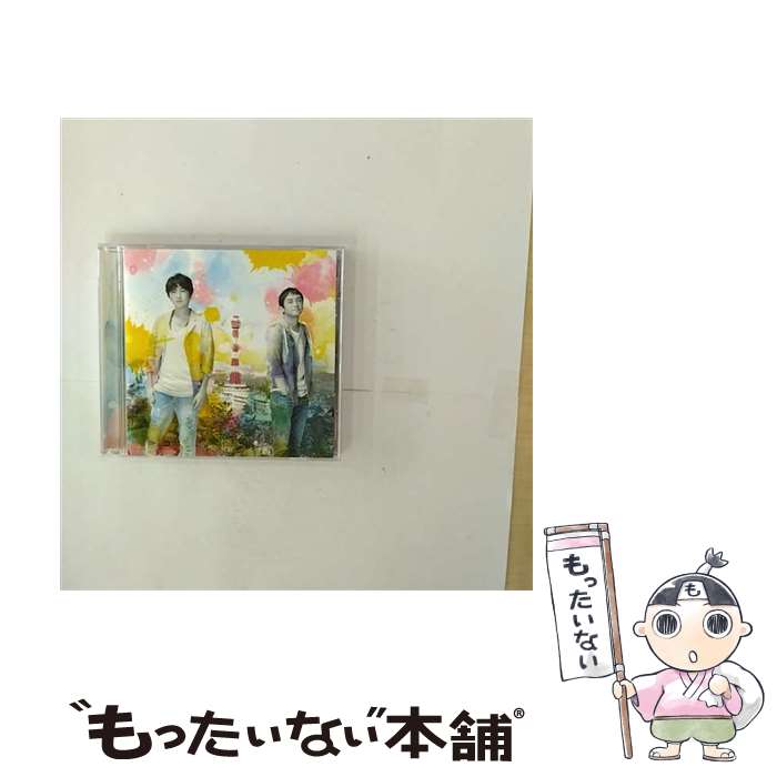 【中古】 また明日/CDシングル（12cm）/SNCC-89924 / ゆず / トイズファクトリー [CD]【メール便送料無料】【あす楽対応】