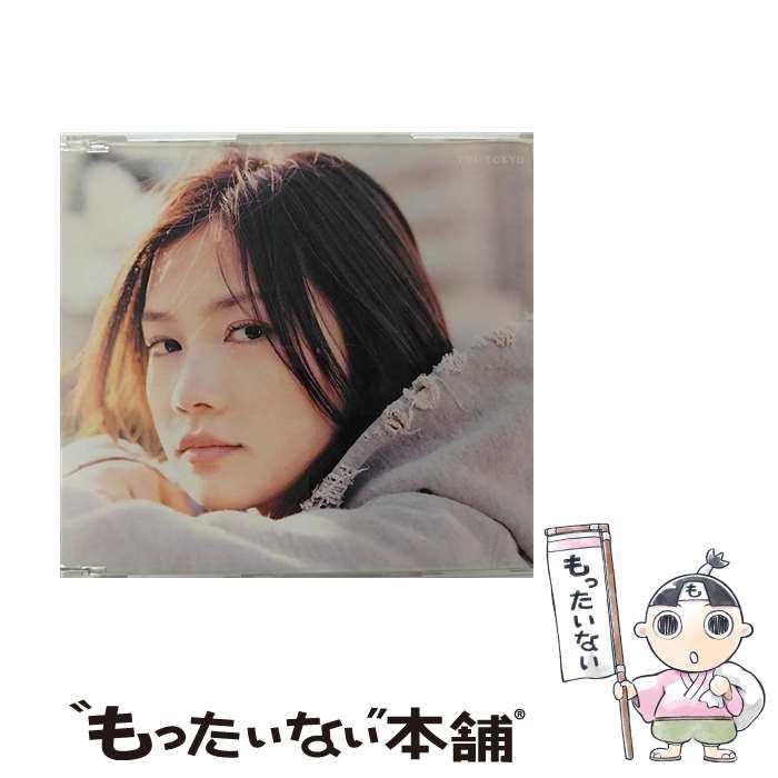 【中古】 TOKYO/CDシングル（12cm）/SRCL-6222 / YUI / ソニー・ミュージックレコーズ [CD]【メール便送料無料】【あす楽対応】