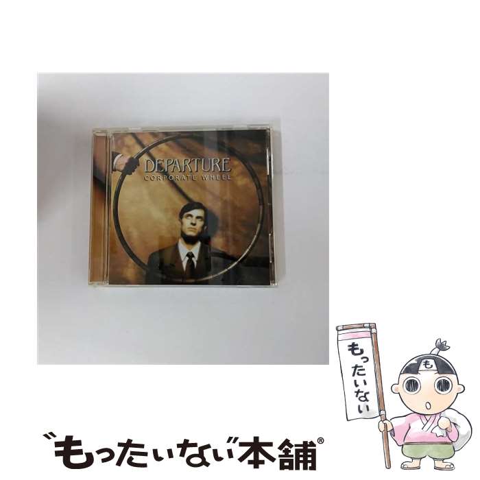 【中古】 コーポレート・ホイール/CD/MICP-10341 / ディパーチャー / マーキー・インコーポレイティド [CD]【メール便送料無料】【あす楽対応】