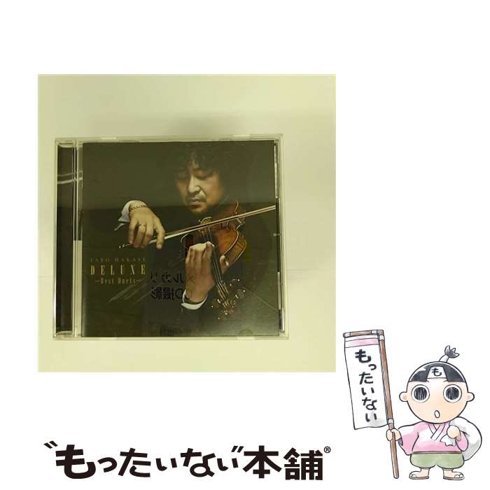 EANコード：4582137891943■通常24時間以内に出荷可能です。※繁忙期やセール等、ご注文数が多い日につきましては　発送まで48時間かかる場合があります。あらかじめご了承ください。■メール便は、1点から送料無料です。※宅配便の場合、2,500円以上送料無料です。※最短翌日配達ご希望の方は、宅配便をご選択下さい。※「代引き」ご希望の方は宅配便をご選択下さい。※配送番号付きのゆうパケットをご希望の場合は、追跡可能メール便（送料210円）をご選択ください。■ただいま、オリジナルカレンダーをプレゼントしております。■「非常に良い」コンディションの商品につきましては、新品ケースに交換済みです。■お急ぎの方は「もったいない本舗　お急ぎ便店」をご利用ください。最短翌日配送、手数料298円から■まとめ買いの方は「もったいない本舗　おまとめ店」がお買い得です。■中古品ではございますが、良好なコンディションです。決済は、クレジットカード、代引き等、各種決済方法がご利用可能です。■万が一品質に不備が有った場合は、返金対応。■クリーニング済み。■商品状態の表記につきまして・非常に良い：　　非常に良い状態です。再生には問題がありません。・良い：　　使用されてはいますが、再生に問題はありません。・可：　　再生には問題ありませんが、ケース、ジャケット、　　歌詞カードなどに痛みがあります。● リピーター様、ぜひ応援下さい（ショップ・オブ・ザ・イヤー）アーティスト：葉加瀬太郎枚数：1枚組み限定盤：通常曲数：13曲曲名：DISK1 1.TO LOVE YOU MORE2.CAN YOU CELEBRATE？ feat.葉加瀬太郎3.ベイビー・アイ feat.葉加瀬太郎4.Once Upon A Time In America～デボラのテーマ～5.Etupirka6.組曲「もうひとつの京都」vocal version 第1曲 茶かほる/第2曲 懐かしの里山へ/第3曲 天とつながる海7.情熱大陸20078.春風 meets 葉加瀬太郎9.I LOVE YOU10.雪の華（silent version）11.黄昏のワルツ12.放課後の音楽室13.As Time Goes By型番：HUCD-10194発売年月日：2015年08月05日