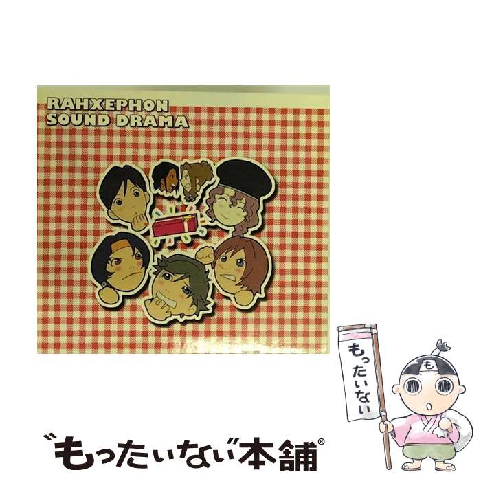 【中古】 ラーゼフォン　サウンド・ドラマ/CD/VICL-60907 / ドラマ, 下野紘, 橋本一子, 坂本真綾, 久川綾, 橋本まゆみ / ビクターエンタテインメント [CD]【メール便送料無料】【あす楽対応】