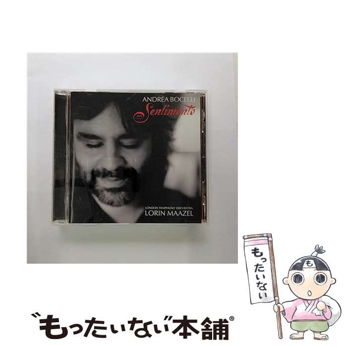 【中古】 アランフェス～センチメント/CD/UCCP-1068 / アンドレア・ボチェッリ / ユニバーサル ミュージック クラシック [CD]【メール便送料無料】【あす楽対応】