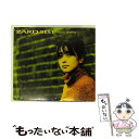 【中古】 BEST～Request Memorial～/CD/JBCJ-1024 / ZARD / 株式会社ビーグラム CD 【メール便送料無料】【あす楽対応】