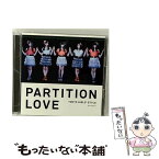 【中古】 Partition　Love（Type-A）/CDシングル（12cm）/AVCD-48876 / 東京女子流 / avex trax [CD]【メール便送料無料】【あす楽対応】