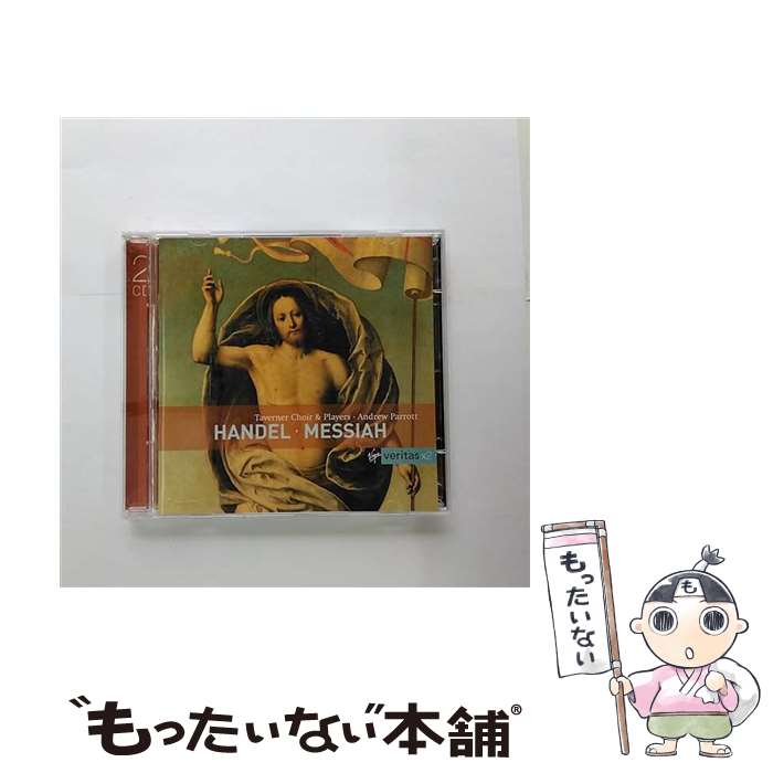 【中古】 Handel ヘンデル / メサイア 全曲 パロット＆タヴァナー・プレイヤーズ、合唱団 2CD / James Bowman / WARNER CLASSICS [CD]【メール便送料無料】【あす楽対応】