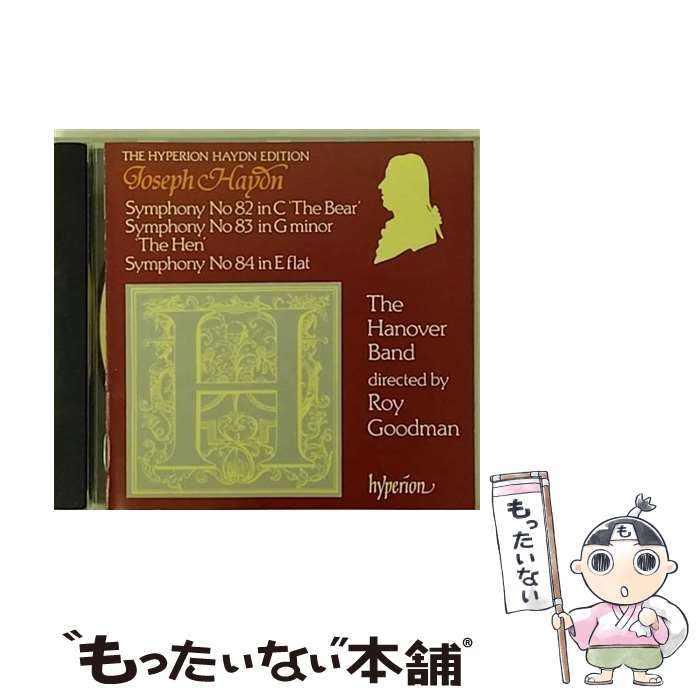 Beethoven - 【中古】 Symphonies 82－84 Haydn ,HanoverBand ,Goodman / J. Haydn / Hyperion (UK) [CD]【メール便送料無料】【最短翌日配達対応】