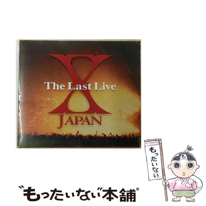 楽天市場】X JAPAN THE LAST LIVE（CD・DVD）の通販