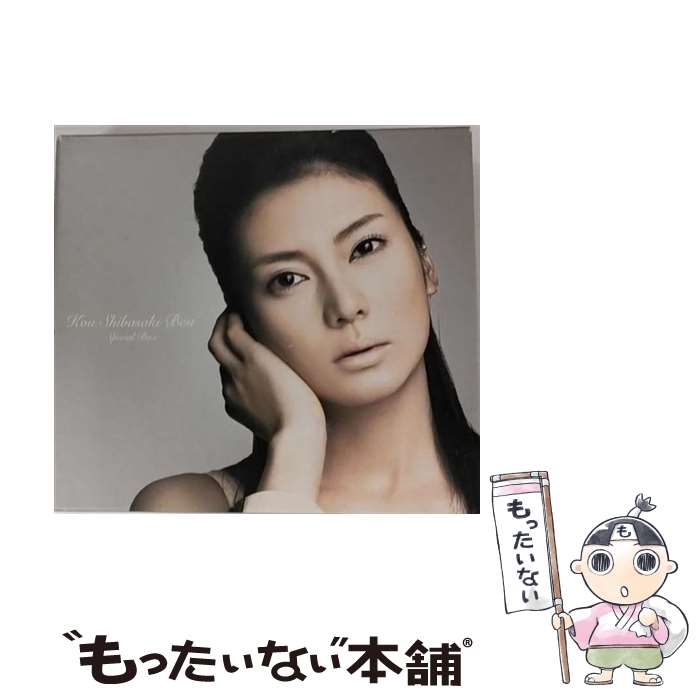 【中古】 Kou　Shibasaki　Best　Special　Box/CD/UPCH-29019 / 柴咲コウ / NAYUTAWAVE RECORDS [CD]【メール便送料無料】【あす楽対応】