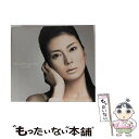 【中古】 Kou　Shibasaki　Best　Special　Box/CD/UPCH-29019 / 柴咲コウ / NAYUTAWAVE RECORDS [CD]【メール便送料無料】【あす楽対応】