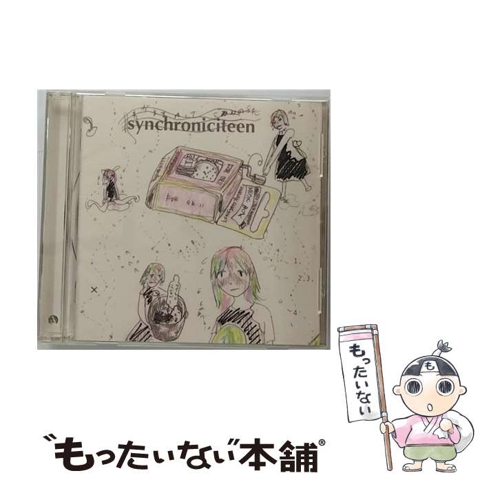 【中古】 シンクロニシティーン / 相対性理論 / 相対性理論 / みらいrecords CD 【メール便送料無料】【最短翌日配達対応】