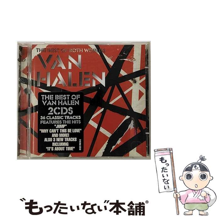 【中古】 THE BEST OF BOTH WORLDS ヴァン・ヘイレン / VAN HALEN / RHINO [CD]【メール便送料無料】【あす楽対応】のサムネイル
