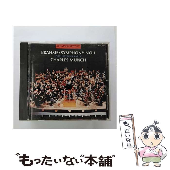 EANコード：4988006642102■こちらの商品もオススメです ● 脂肪の塊・テリエ館 / モーパッサン, 青柳 瑞穂 / 新潮社 [文庫] ● マリア様がみてる　OVAファンディスク　第1巻/DVD/FCBN-0070 / ジェネオン エンタテインメント [DVD] ● マリア様がみてる OVA コレクターズ・エディション5 チャオ ソレッラ/ ユキヒロマツシタ 監督 / ジェネオン エンタテインメント [DVD] ● Symphony 9 " New World " / Dvorak / / [CD] ● Yes!プリキュア5 Vol.7 レンタル落ち DVD / [DVD] ● パーセル / ウェストミンスター寺院の音楽 CD カンターズ・イン・エクレジア? パーセル ハワード マイケル / カンターズ・イン・エクレジア / 日本クラウン [CD] ● 魔法つかいプリキュア！　ダンスレッスンDVDえほん / 講談社 [ムック] ● エル・タンゴ～ウィズ・ピアソラ CD ミルバ アストル・ピアソラ / ミルバ / キングレコード [CD] ● Brahms ブラームス / 交響曲第4番 カルロス・クライバー＆ウィーン・フィル / J. BRAHMS / DGGOR [CD] ● ヴィヴァルディ:VN協奏曲 四 CD ジェラール・ジャリ? ジャン=フランソワ・パイヤール? パイヤール室内管弦楽団? ヴィヴァルディ ビバルディ / ジェラール・ジャリ / 日本コロムビア [CD] ■通常24時間以内に出荷可能です。※繁忙期やセール等、ご注文数が多い日につきましては　発送まで48時間かかる場合があります。あらかじめご了承ください。■メール便は、1点から送料無料です。※宅配便の場合、2,500円以上送料無料です。※最短翌日配達ご希望の方は、宅配便をご選択下さい。※「代引き」ご希望の方は宅配便をご選択下さい。※配送番号付きのゆうパケットをご希望の場合は、追跡可能メール便（送料210円）をご選択ください。■ただいま、オリジナルカレンダーをプレゼントしております。■「非常に良い」コンディションの商品につきましては、新品ケースに交換済みです。■お急ぎの方は「もったいない本舗　お急ぎ便店」をご利用ください。最短翌日配送、手数料298円から■まとめ買いの方は「もったいない本舗　おまとめ店」がお買い得です。■中古品ではございますが、良好なコンディションです。決済は、クレジットカード、代引き等、各種決済方法がご利用可能です。■万が一品質に不備が有った場合は、返金対応。■クリーニング済み。■商品状態の表記につきまして・非常に良い：　　非常に良い状態です。再生には問題がありません。・良い：　　使用されてはいますが、再生に問題はありません。・可：　　再生には問題ありませんが、ケース、ジャケット、　　歌詞カードなどに痛みがあります。タイトル：ブラームス:交響曲第1番