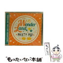 【中古】 ワンダーランド：パーティー ポップ フォー ボーイズ ＆ ガールズ/CD/SICP-3799 / オムニバス, ケリー クラークソン, ビクトリア / CD 【メール便送料無料】【あす楽対応】