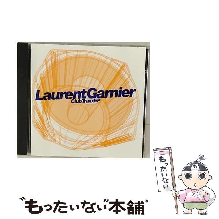 【中古】 Club Traxx E.P. / Laurent Garnier / Laurent Garnier / Msi CD 【メール便送料無料】【あす楽対応】