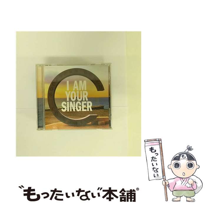 楽天もったいない本舗　楽天市場店【中古】 I　AM　YOUR　SINGER/CDシングル（12cm）/VICL-39330 / サザンオールスターズ / Vicctor Entertainment =music= [CD]【メール便送料無料】【あす楽対応】