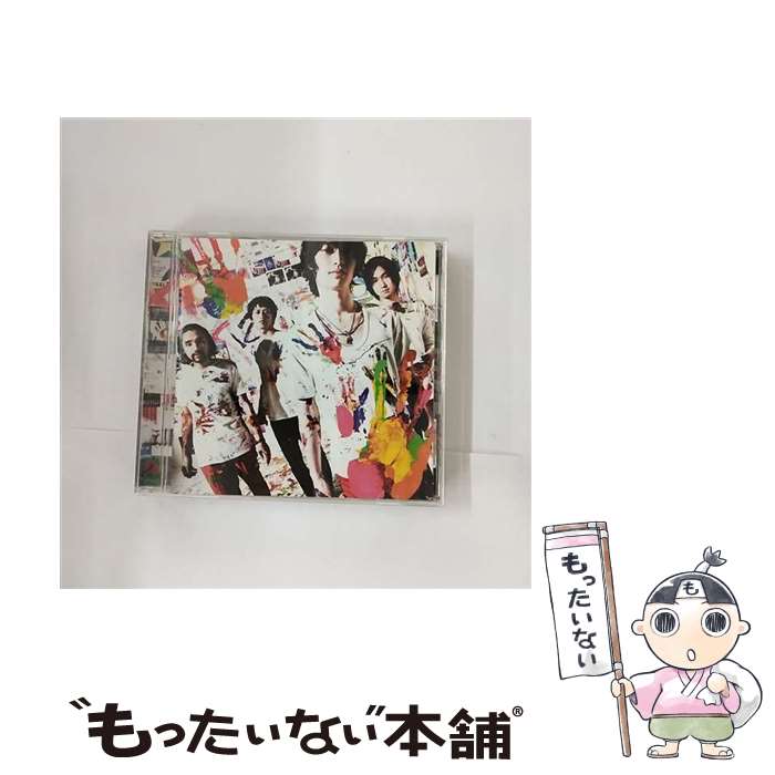 【中古】 手をたたけ/CDシングル（12cm）/KSCL-1838 / NICO Touches the Walls / KRE [CD]【メール便送料無料】【あす楽対応】