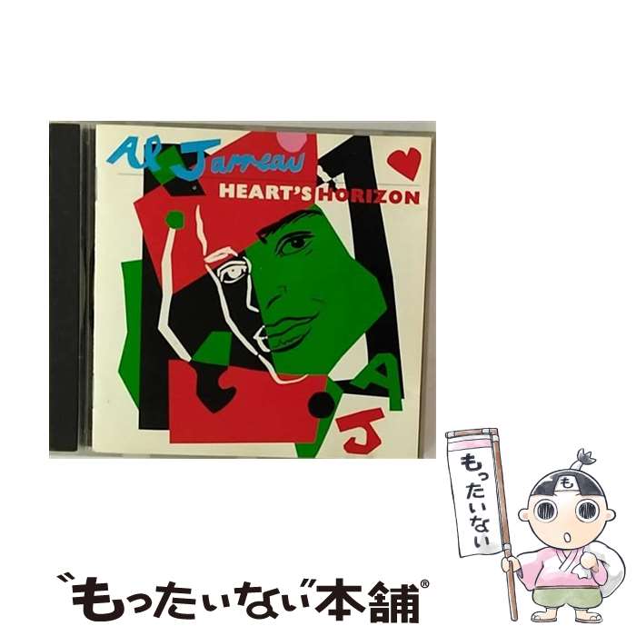 【中古】 ハーツ・ホライズン/CD/25P2-2320 / アル・ジャロウ / ダブリューイーエー・ジャパン [CD]【メール便送料無料】【あす楽対応】