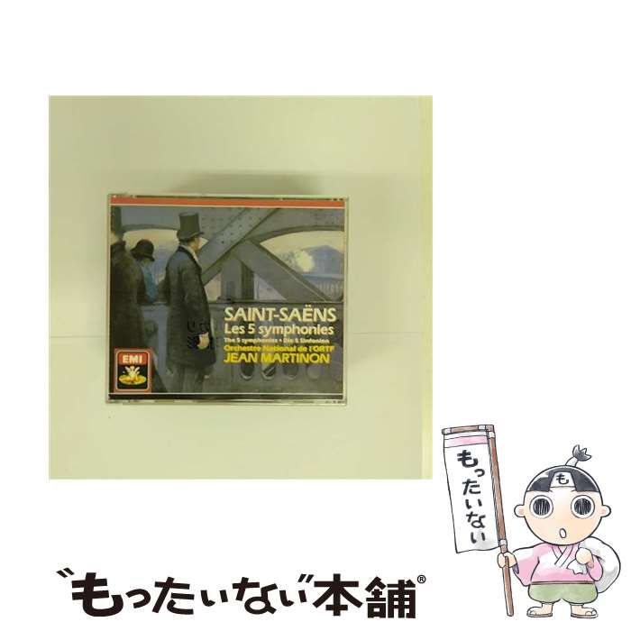 【中古】 Symphonies 1-5 / Angel Records / C． Saint－Saens / Emd/EMI Classics [CD]【メール便送料無料】【最短翌日配達対応】