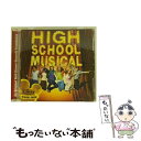 【中古】 ハイスクール・ミュージカルサウンドトラック/CD/AVCW-12509 / サントラ, トロイ, B5, ライアン, ジーク, ガブリエラ, シャーペイ, ジョッ / [CD]【メール便送料無料】【あす楽対応】