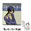 【中古】 うたの☆プリンスさまっ♪マジLOVE1000%アイドルソング 聖川真斗/CDシングル(12cm)/QECB-32 / 聖川真斗(鈴村健一) / b-g...