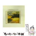 【中古】 情熱大陸-葉加瀬太郎　SELECTION-/CD/SICC-55 / TVサントラ / ソニー・ミュージックジャパンインターナショナル [CD]【メール便送料無料】【あす楽対応】