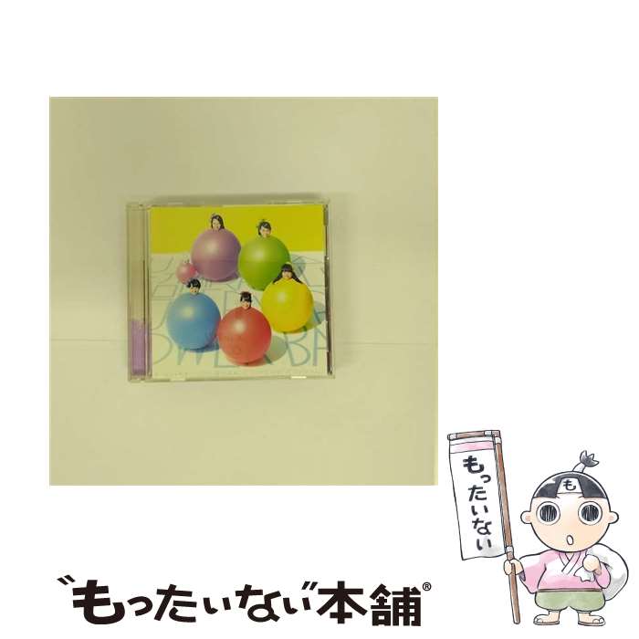 【中古】 ULTRA　超　MIRACLE　SUPER　VERY　POWER　BALL（初回限定盤C）/CDシングル（12cm）/WPZL-31206 / チームしゃちほこ / ワーナーミュージック・ [CD]【メール便送料無料】【あす楽対応】