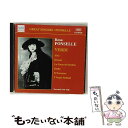 【中古】 ローザ・ポンセル ヴェルディ・オペラ・アリア集 アルバム 8110728 / ヴェルディ, メトロポリタン歌劇場合唱団 / Naxos Histori...