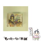 【中古】 忍び、恋うつつ　シチュエーションCD　巻の参　～我来也＆真田幸影～/CD/KDSD-00656 / 下野紘(我来也), 鳥海浩輔(真田幸影) / ティームエン [CD]【メール便送料無料】【あす楽対応】