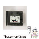 【中古】 ジョン・コルトレーン ベストセレクション6 / ジョン・コルトレーン / ジョン コルトレーン / エコーインダストーリー [CD]【メール便送料無料】【あす楽対応】