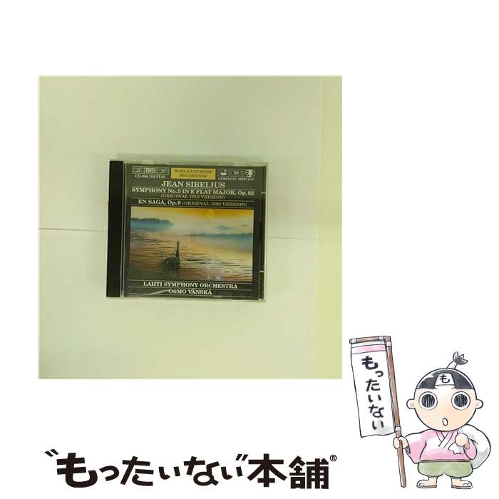 【中古】 Sibelius シベリウス / 交響曲第5番 1915年オリジナル版：全4楽章 他 ヴァンスカ＆ラハティ響 / Lahti Symphony Orchestra / Bis CD 【メール便送料無料】【あす楽対応】