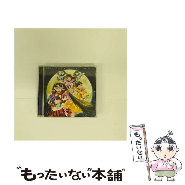 【中古】 MOON　PRIDE（ももクロ盤）/CDシングル（12cm）/KICM-1533 / ももいろクローバーZ / キングレコード [CD]【メール便送料無料】【あす楽対応】